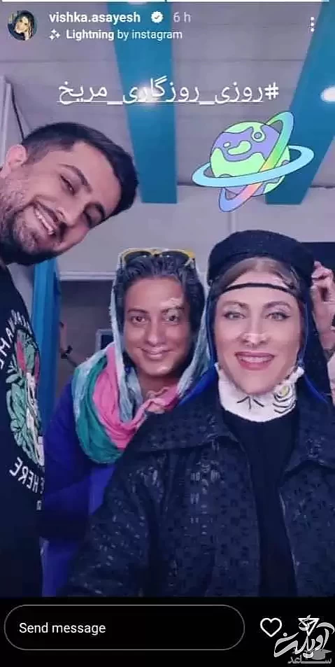 عکس مریخی ویشکا آسایش با دوستانش